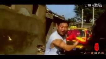 国产僵尸大花轿视频,花轿惊魂，僵尸逆袭