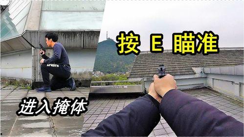 国产真人版gta视频,街头风云再现，激情四溢的犯罪世界