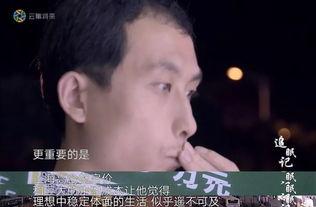 中国国产床上视频免费,免费享受家的温馨时光