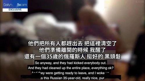 国产偷一级视频,隐私边界与法律挑战