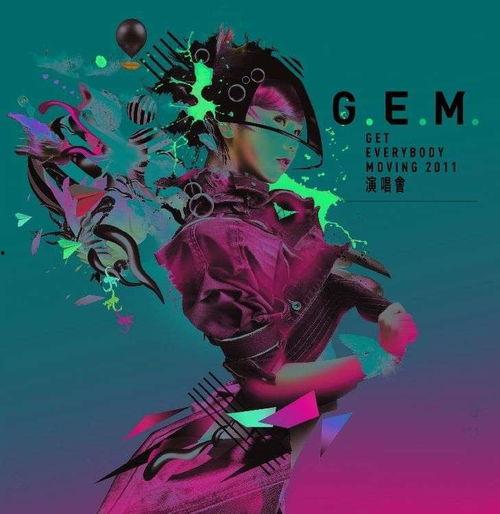 国产偷一级视频,隐私边界与法律挑战